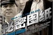 国产在线观看免费观看,免费在线观看，畅享视听盛宴