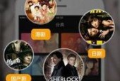 国产免费久久视频,揭秘国内热门影视资源平台