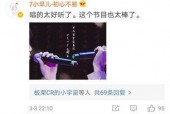 国产正在播放
