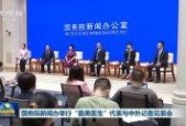 亚洲国产综合网,探索东方影视文化的瑰宝